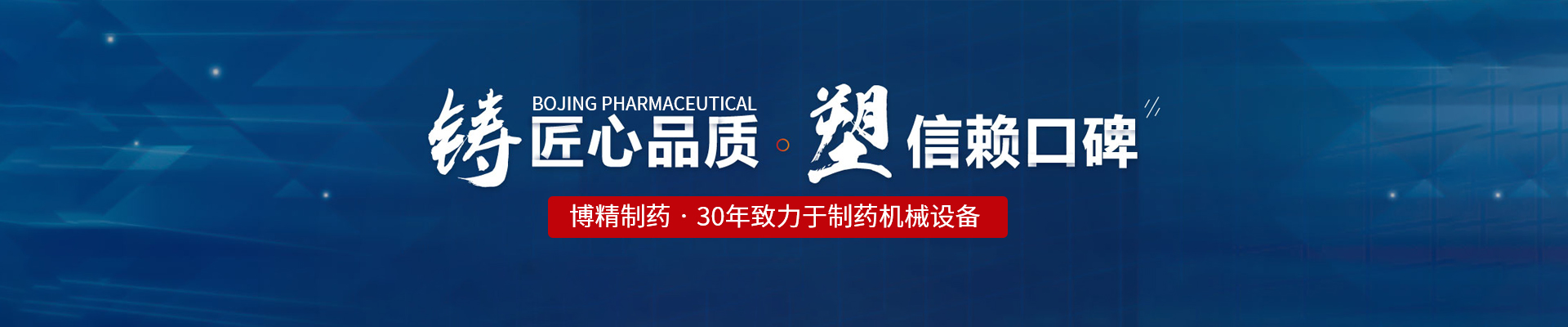 MILANCOM米兰·（中国）官方网站